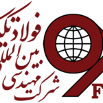Logo Folad Technic(HQ)-98 - PNG (1)