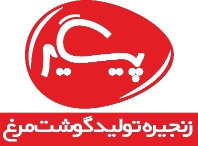 دفتر استانی گلستان