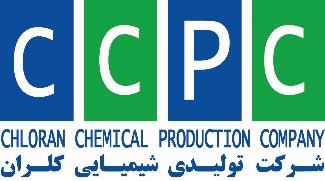 دفتر سمنان- شرکت تولیدی شیمیایی کلران