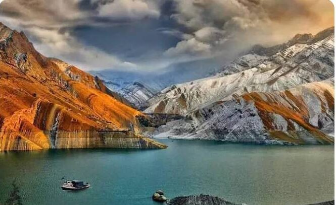 البرز- دفتر استانی البرز