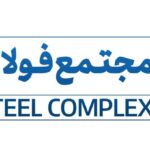 مجتمع فولاد کویر