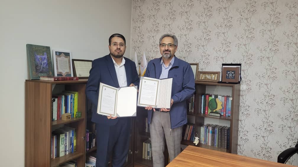 همکاری مؤسسه سپید توانمندساز متین و انجمن مدیریت سبز ایران