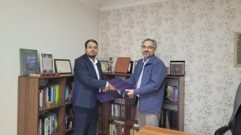 همکاری مؤسسه سپید توانمندساز متین و انجمن مدیریت سبز ایران