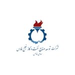 عضو حقوقی انجمن-توسعه صنایع نفت و گازخلیج فارس