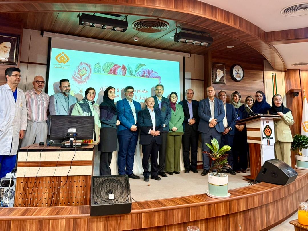 نور شهریار-بیمارستان سبز