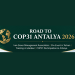 حضور درCOP31-ترکیه-رویداد علمی
