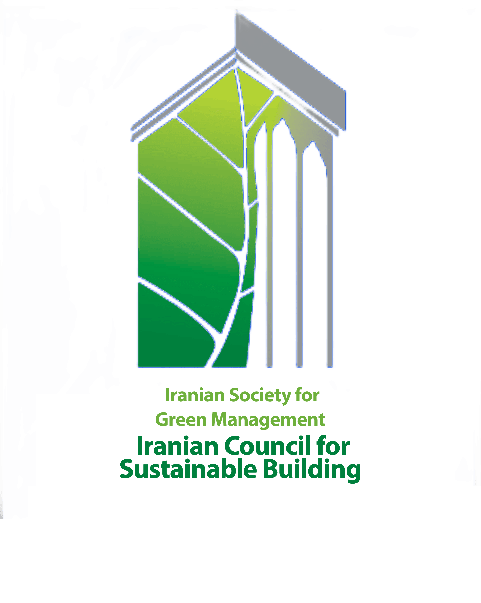green-buildingساختمان پایدار