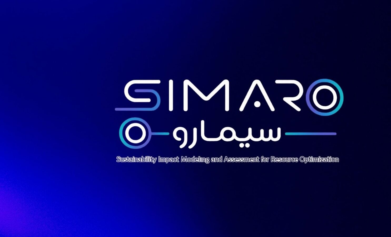 simaro-سامانه هوشمند تحلیل چرخه عمر و ارزیابی اثرات زیست محیطی